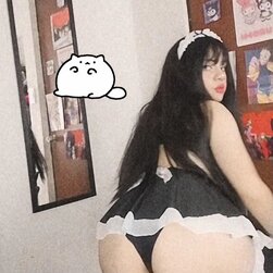 Horny Big-Ass Argentinian Babe With Asian Features — OnlyFans and TikTok Star