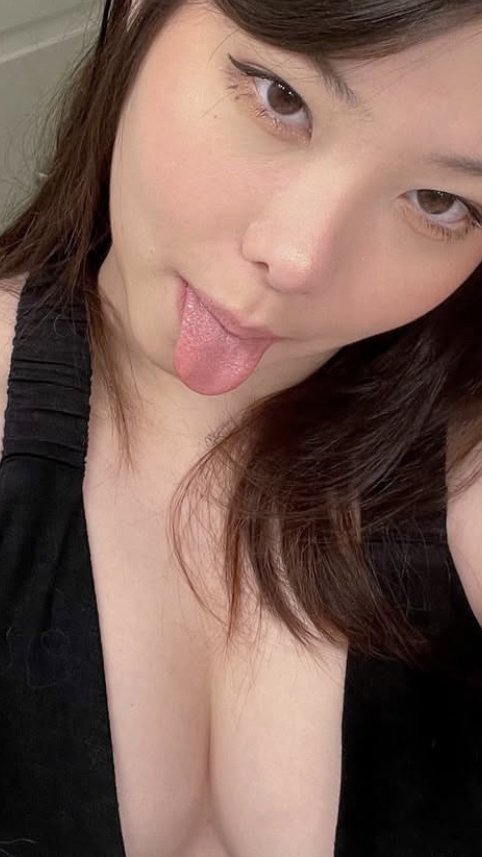 Ju mayumi tomando leite 4