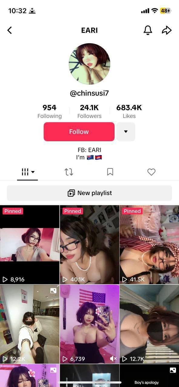 ダラズ・セクシー・ティックトック・焦らす・リークド・オン・テレグラム 1