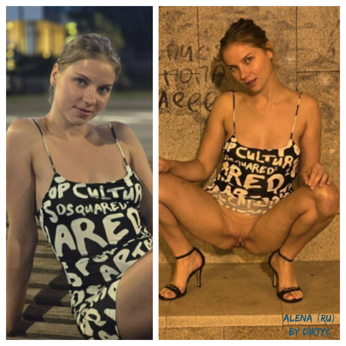 La puttana russa Alena 12