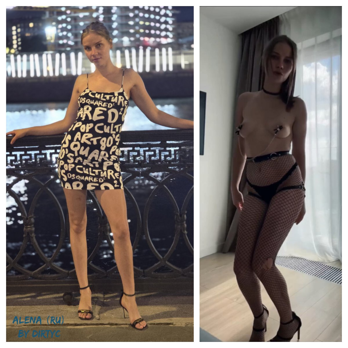 La puttana russa Alena 13