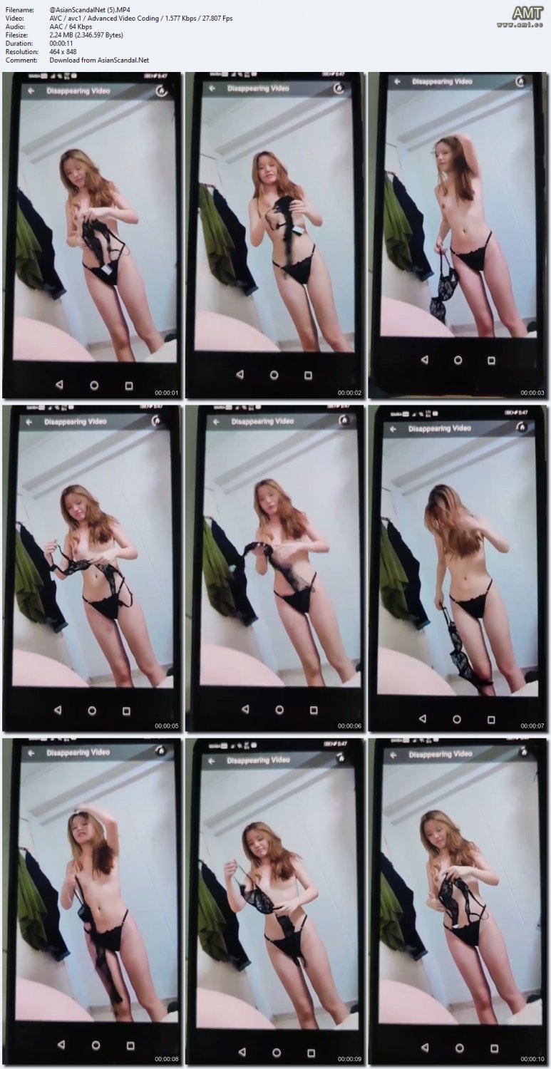 アジアン・ビューティー・コート・イン・インティメイト・セルフィーズ 8