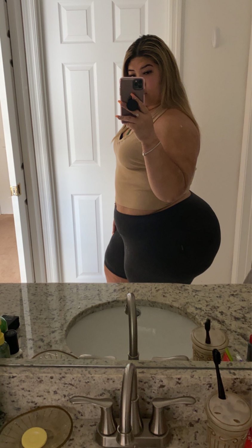 Curvy Japanese BBW Rocking That Big Round Ass 3