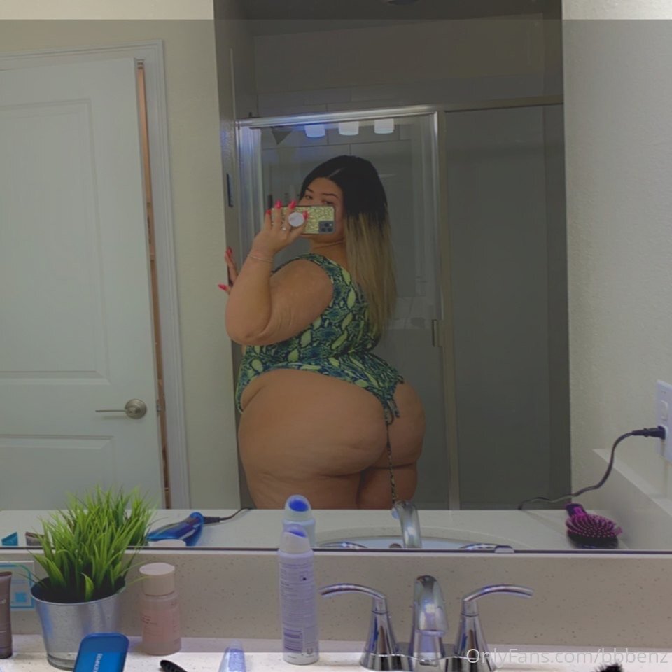 Curvy Japanese BBW Rocking That Big Round Ass 23