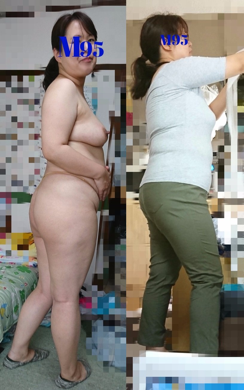 Maki, ich habe dich vermisst. 20