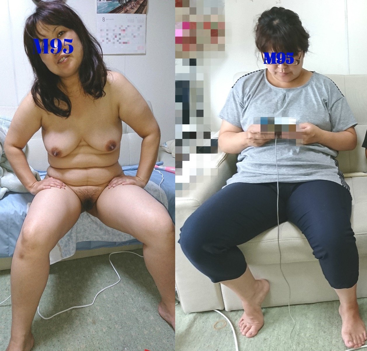 Maki, ich habe dich vermisst. 45