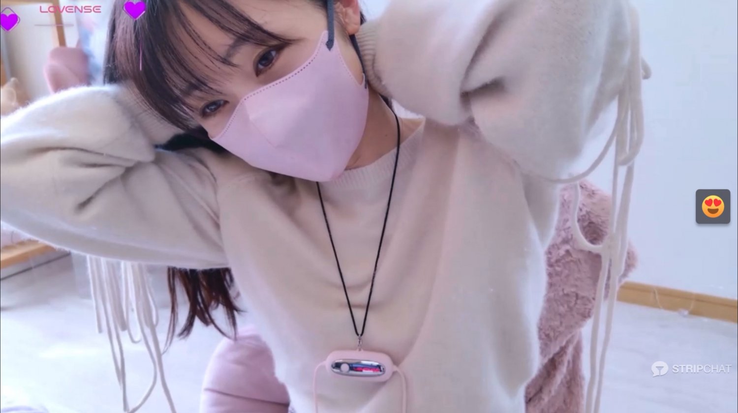 Masked Asian Japanese Beauty Posing 1