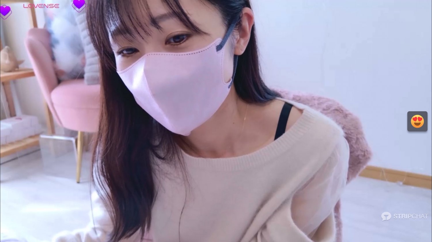 Masked Asian Japanese Beauty Posing 4