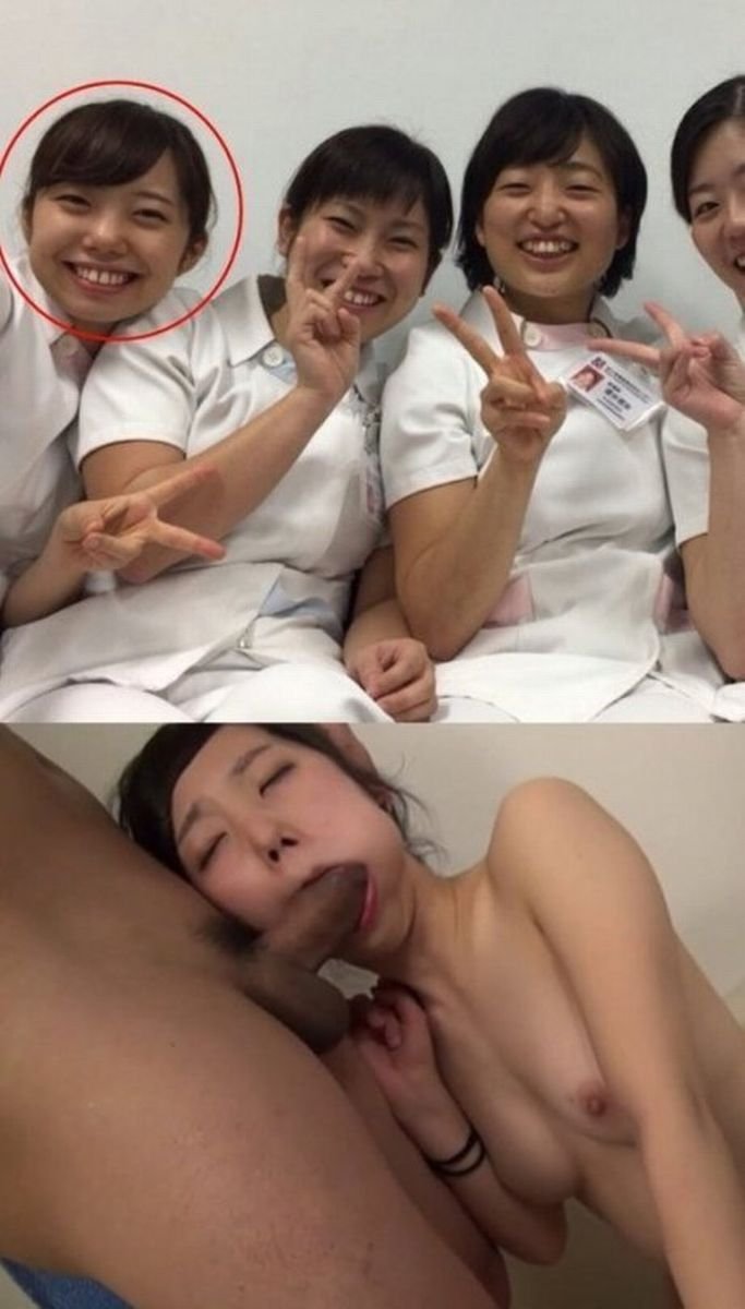 拾い物 kolekcja 6 72