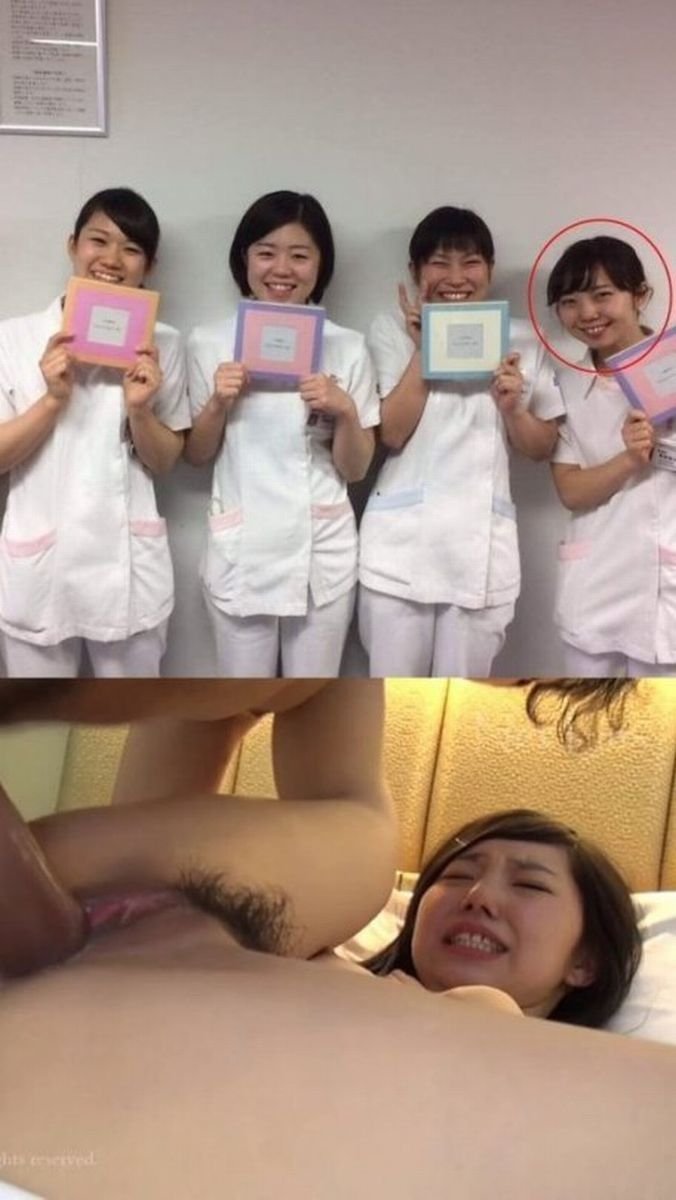 拾い物 kolekcja 6 76