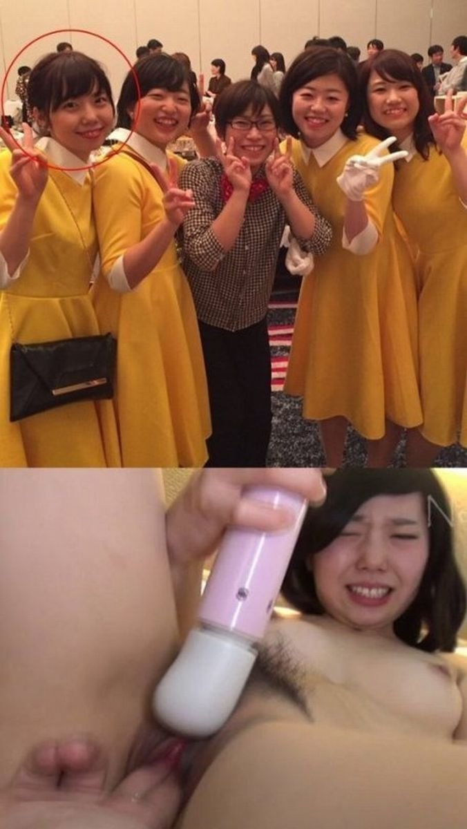 拾い物 kolekcja 6 84