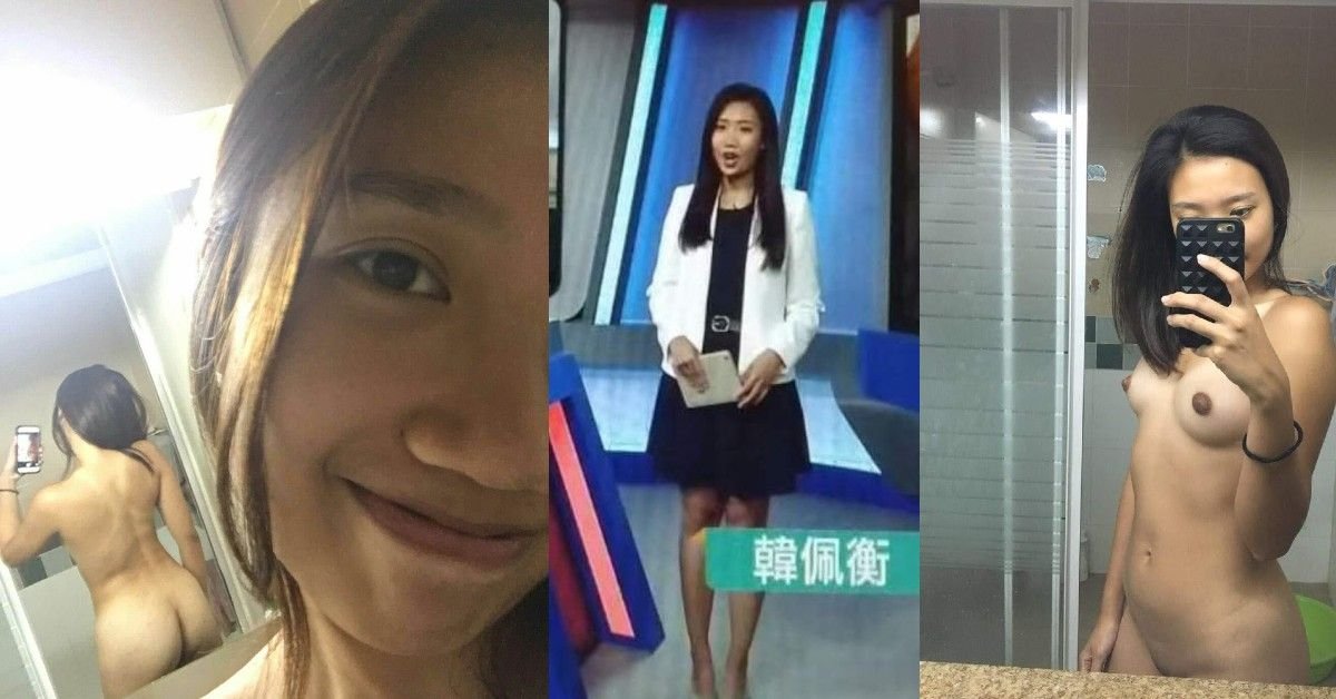 Ribald Japanese Slut Pui 8