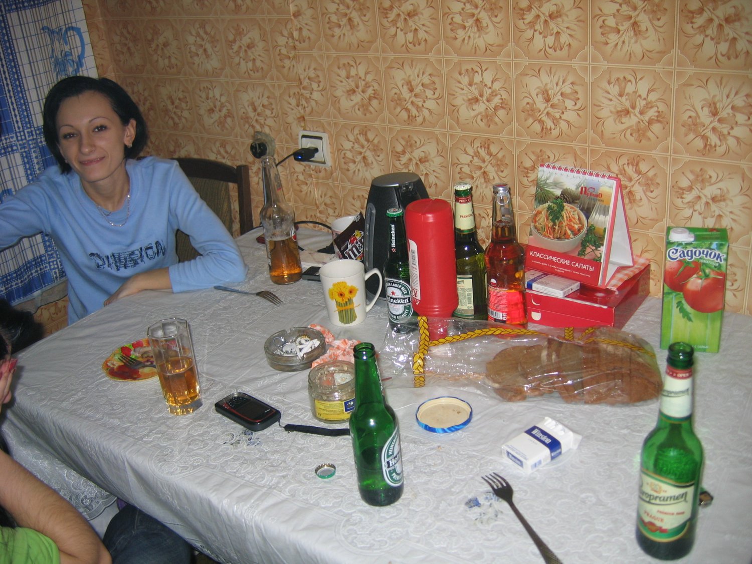 Flat Chested Slut With Tight Pussy Craving Cock 9