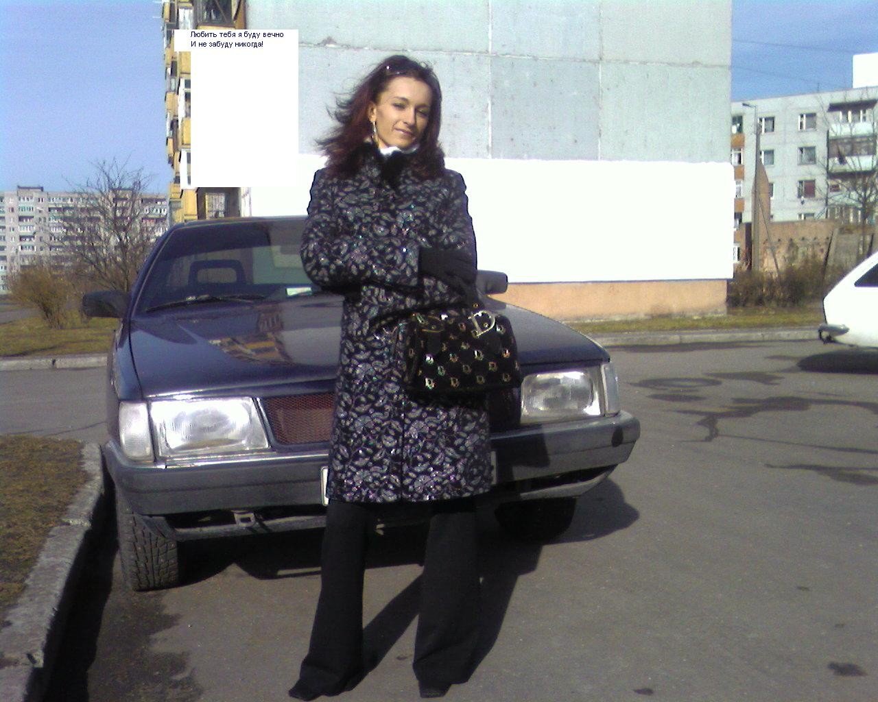 Flat Chested Slut With Tight Pussy Craving Cock 64