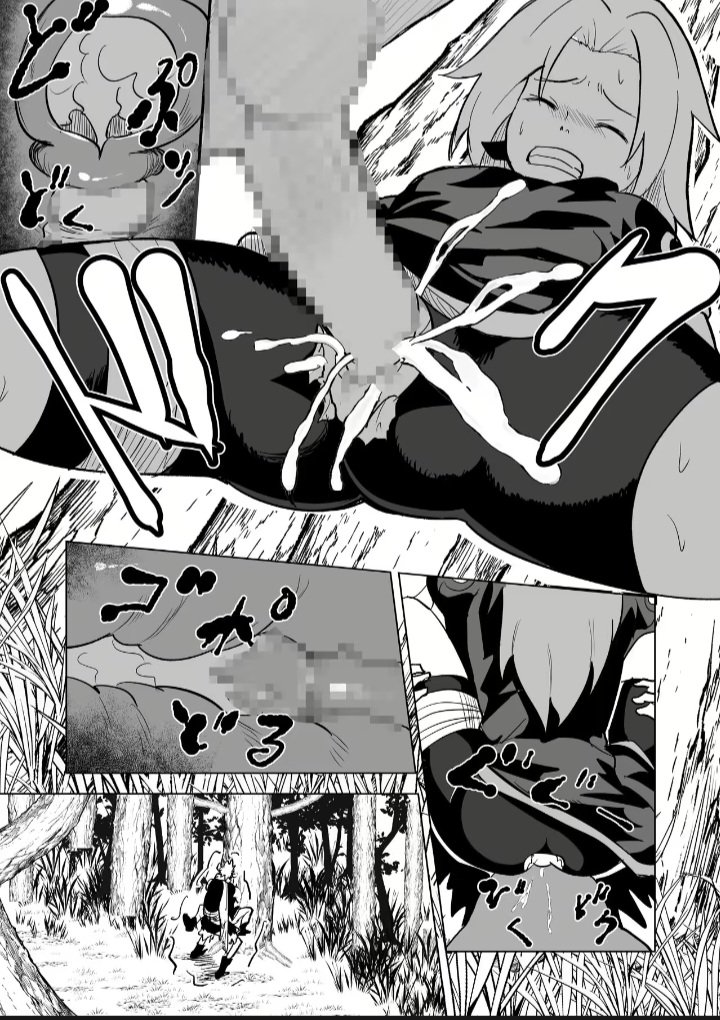 ゲニン・サクラ・ハルノ・レディー・トゥ・ゲット・ファックド・ヘンタイ・スタイル 53