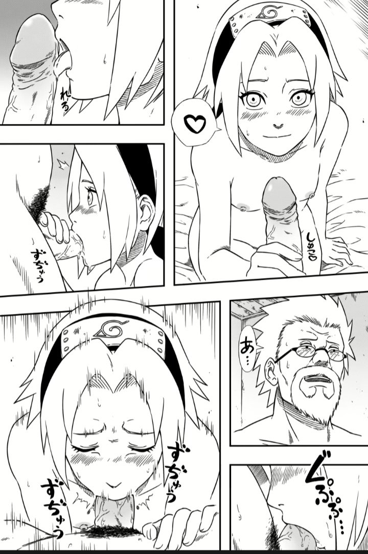 ゲニン・サクラ・ハルノ・レディー・トゥ・ゲット・ファックド・ヘンタイ・スタイル 56