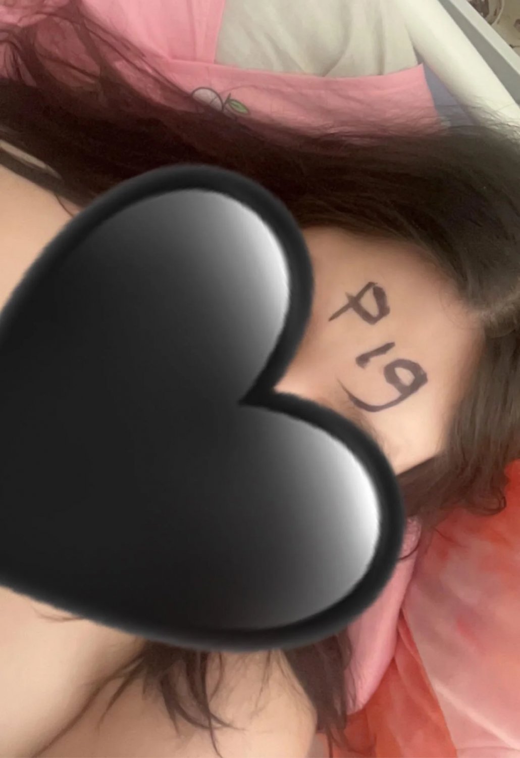 タトゥード・ファック・ピッグ・スラット・クレイビング・メイル・アテンション・アンド・カム 13