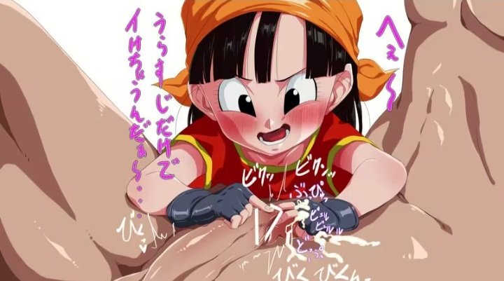 Pan Hottie, Goku’s Naughty Neta, Goes Safadinha in Fuck 43