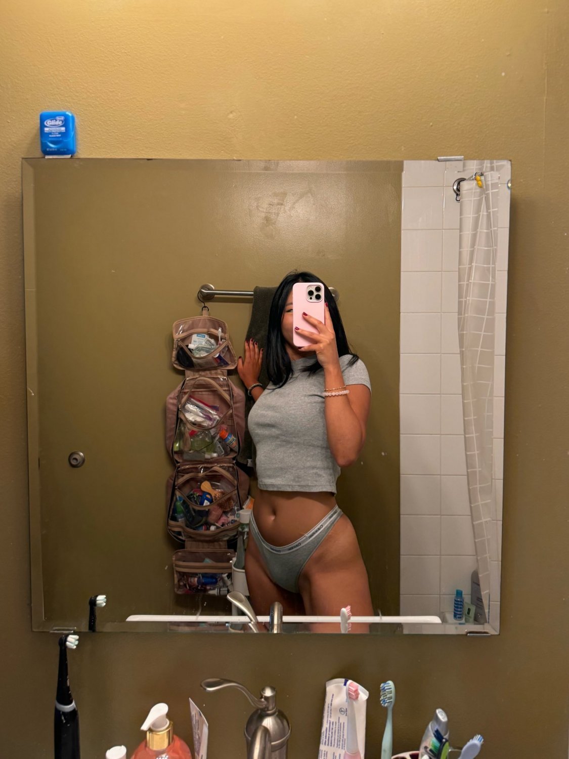 Japanese Baddie’s Nudes and Privates Leaked in Sultry Selfie 5