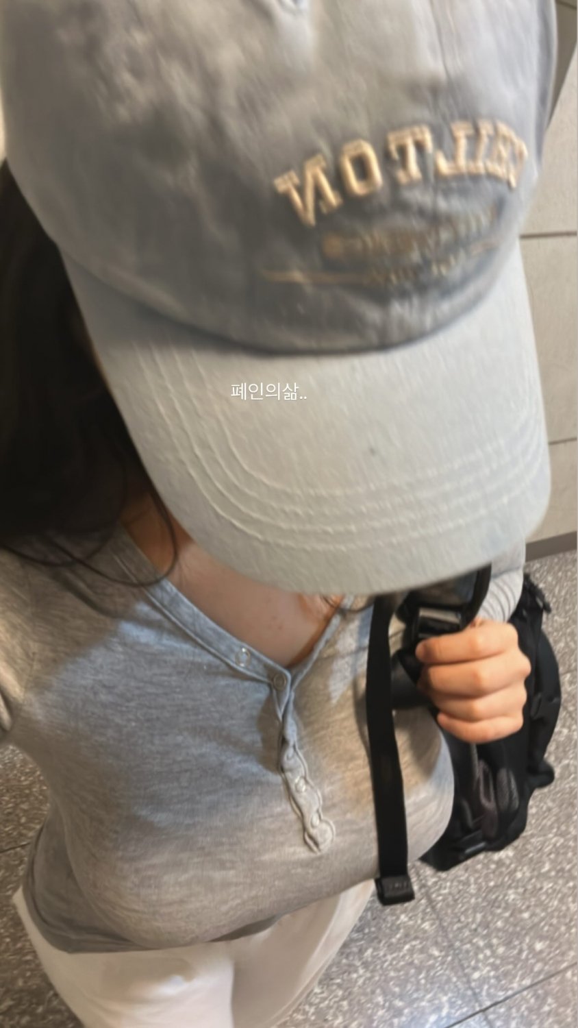 Korean Babe With Huge Tits Dripping Like a Human Milk Cow 3