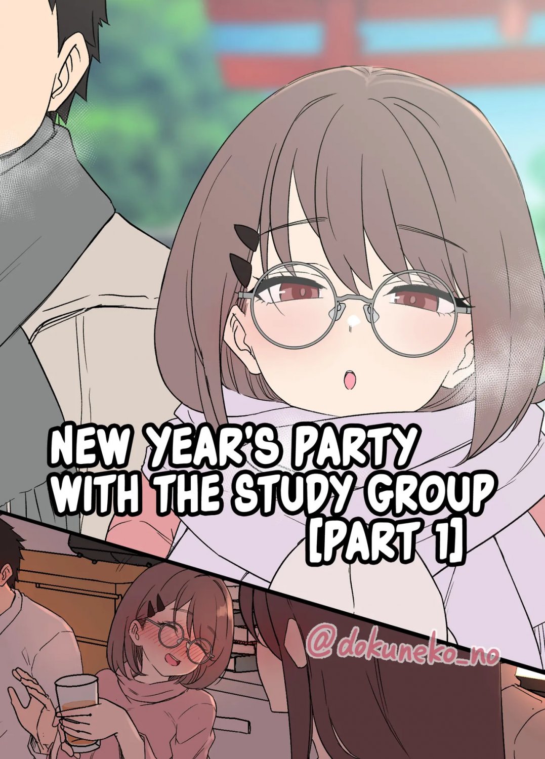 Neujahrsparty mit dem Study Team hentai comic porn 1