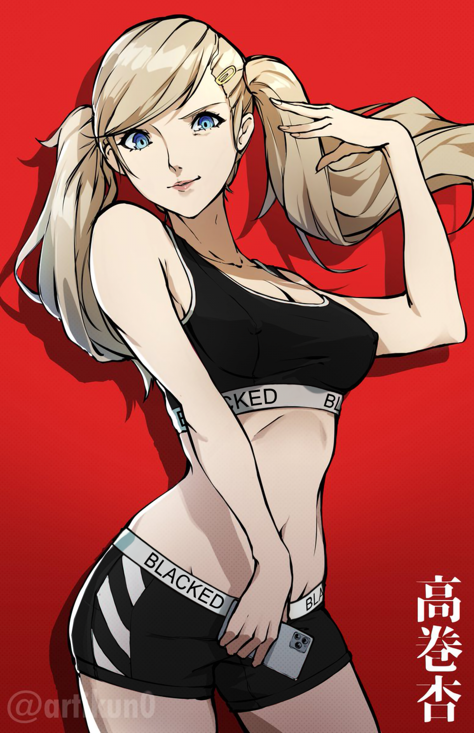 Hentai/Anime/Cartoon/Desenho Fato preto 4