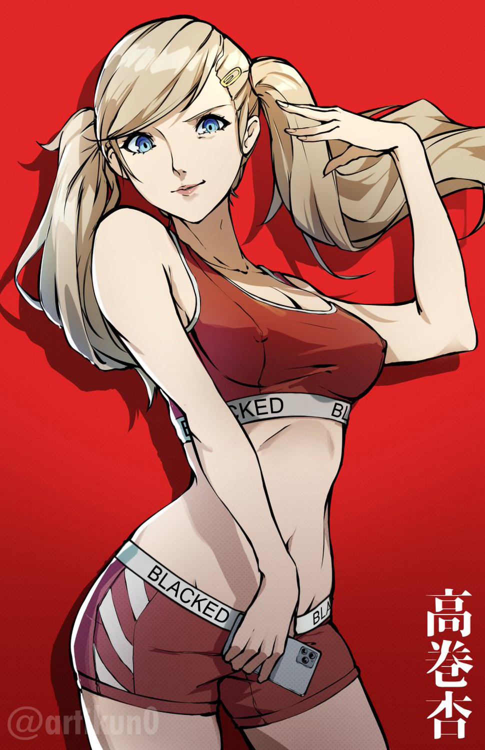 Hentai/Anime/Cartoon/Desenho Fato preto 17