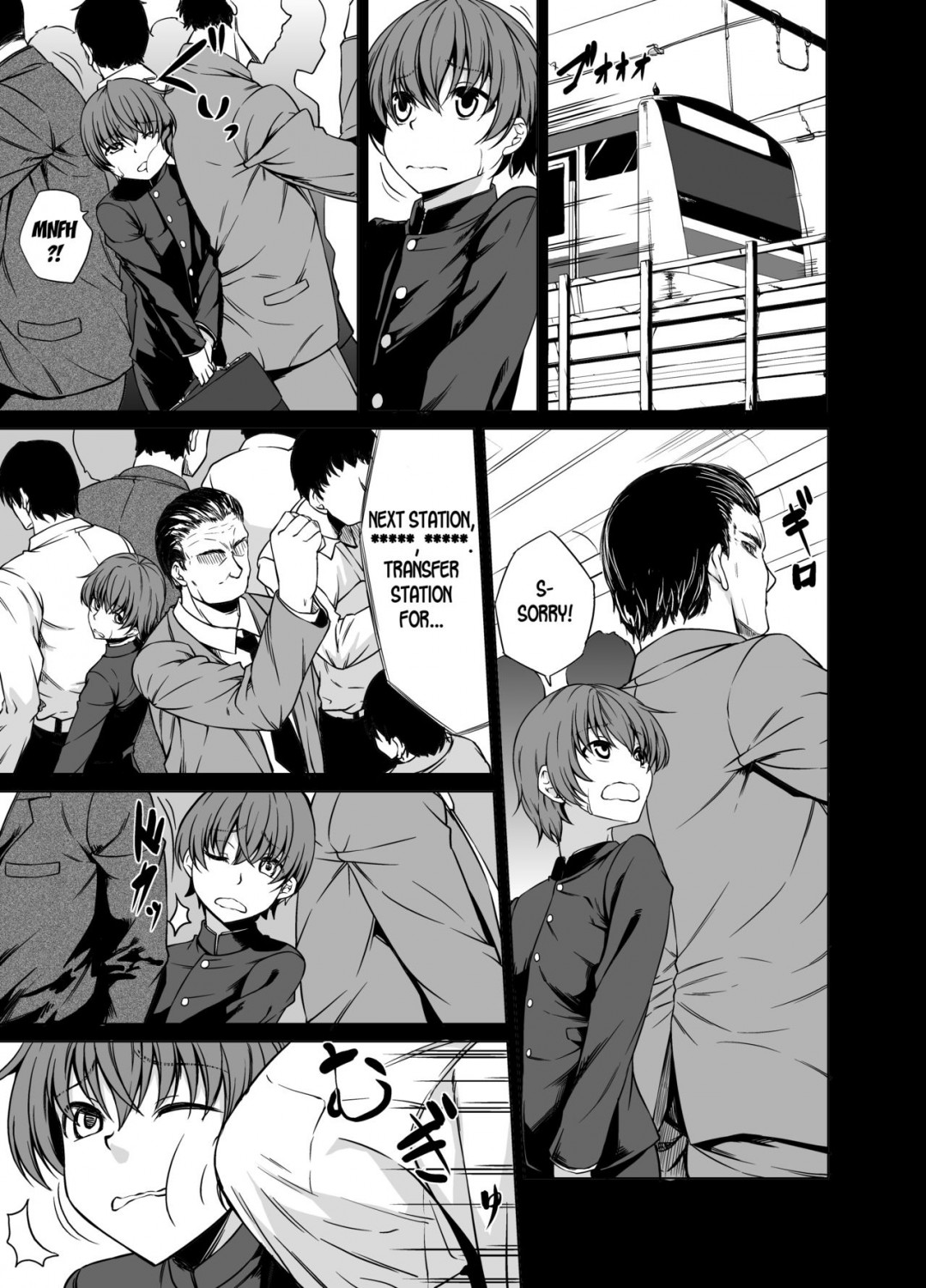 Hentai Asian Cartoon 🔥🔥 27