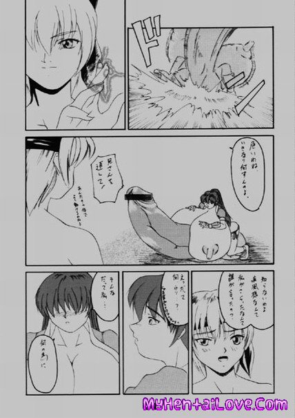 Hardcore Anime Hentai Manga Cartoon Porn Ultimate Collection #4 15