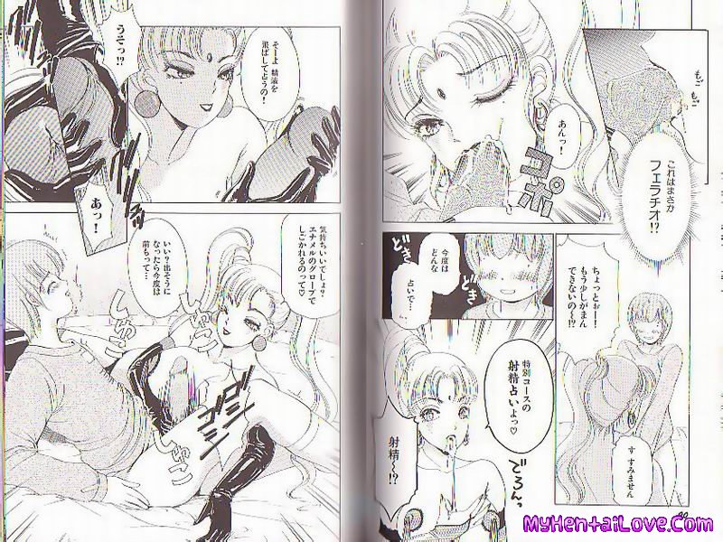 Hardcore Anime Hentai Manga Cartoon Porn Ultimate Collection #4 32