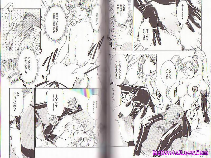 Hardcore Anime Hentai Manga Cartoon Porn Ultimate Collection #4 33