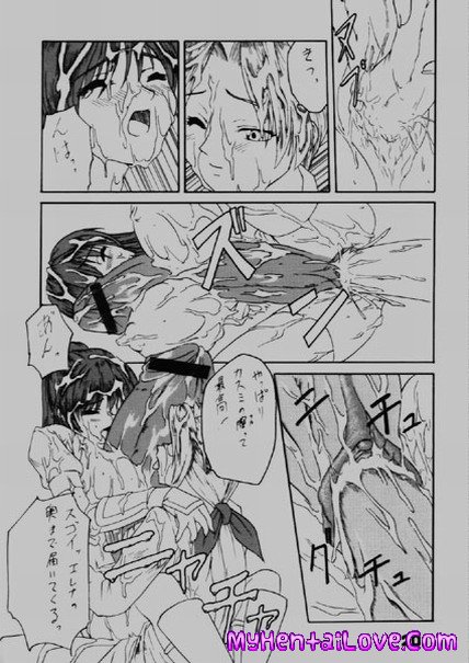 More Ultimate Hardcore Anime Hentai Manga Cartoon Porn Madness 62