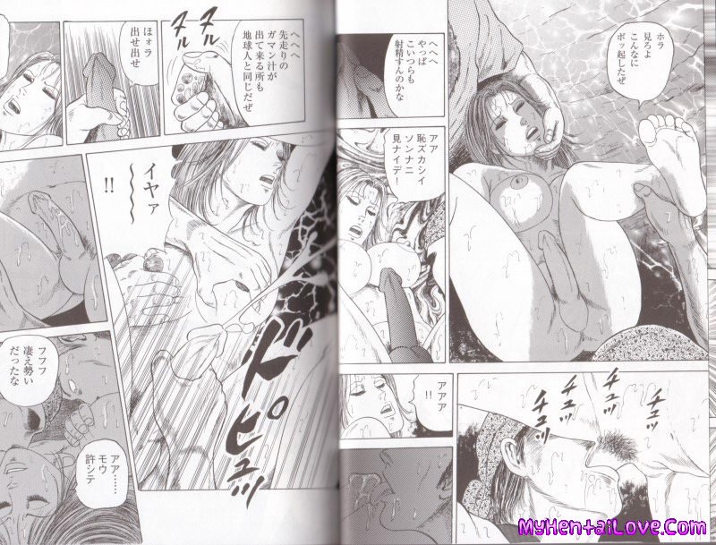 11. Colección definitiva de Hardcore Anime Hentai Manga Cartoon Porn 79