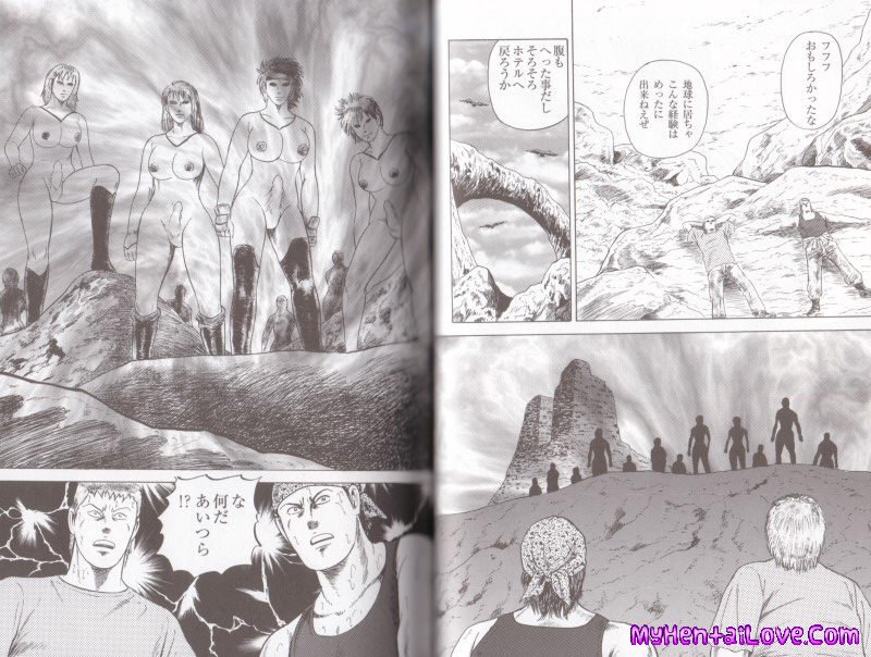 11. Colección definitiva de Hardcore Anime Hentai Manga Cartoon Porn 84