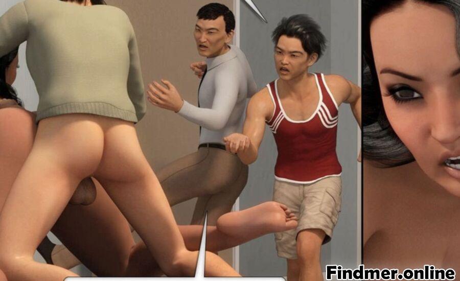 Cartoon Milf #78 — Mature and Naughty Animated Star 7