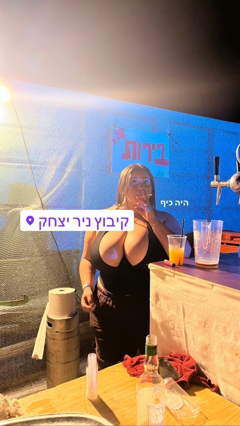 43ed0c719917e885838a 2