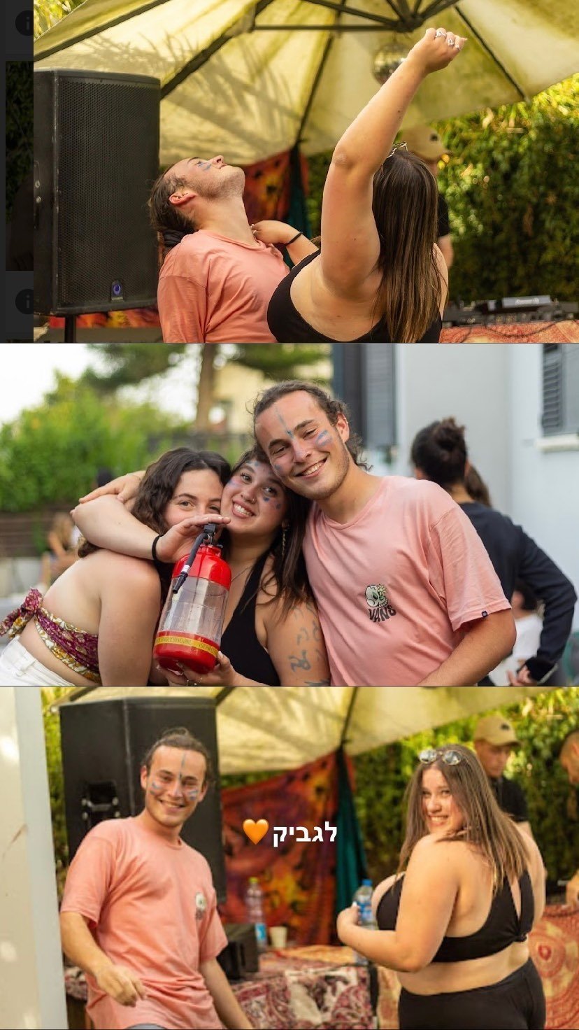 43ed0c719917e885838a 22