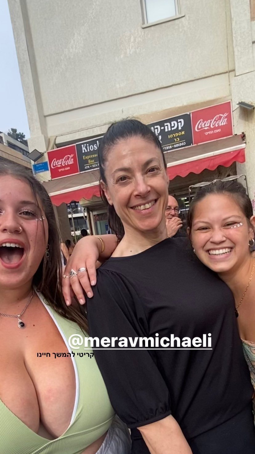 43ed0c719917e885838a 24