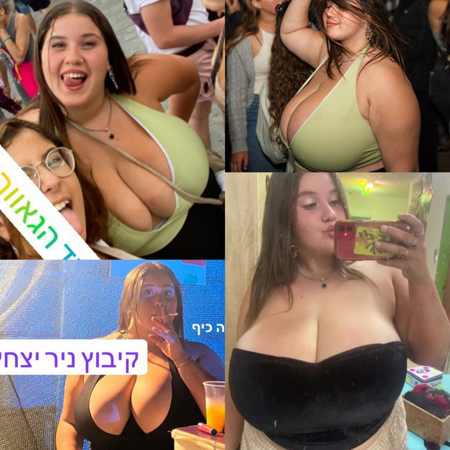 43ed0c719917e885838a 32