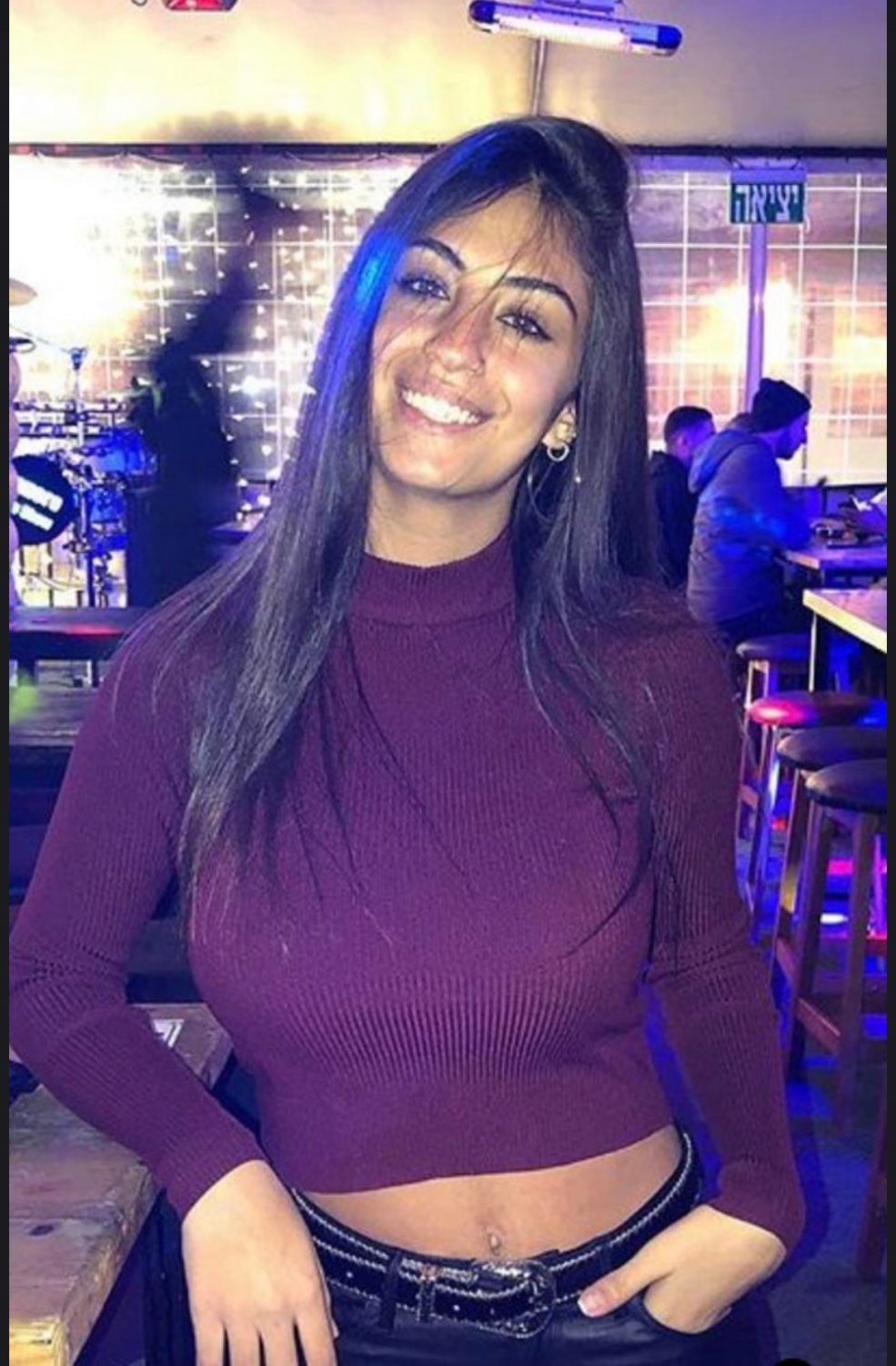 Shahar Halaf 32