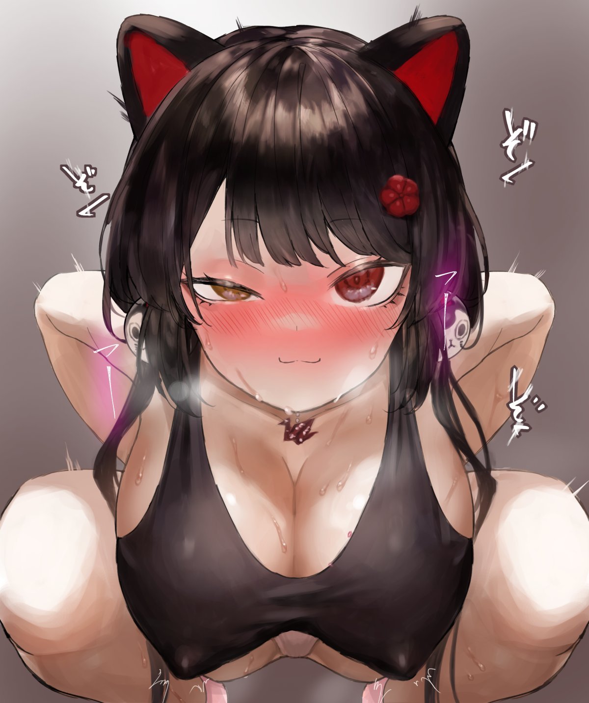 Anime Collection Ep. 11 32