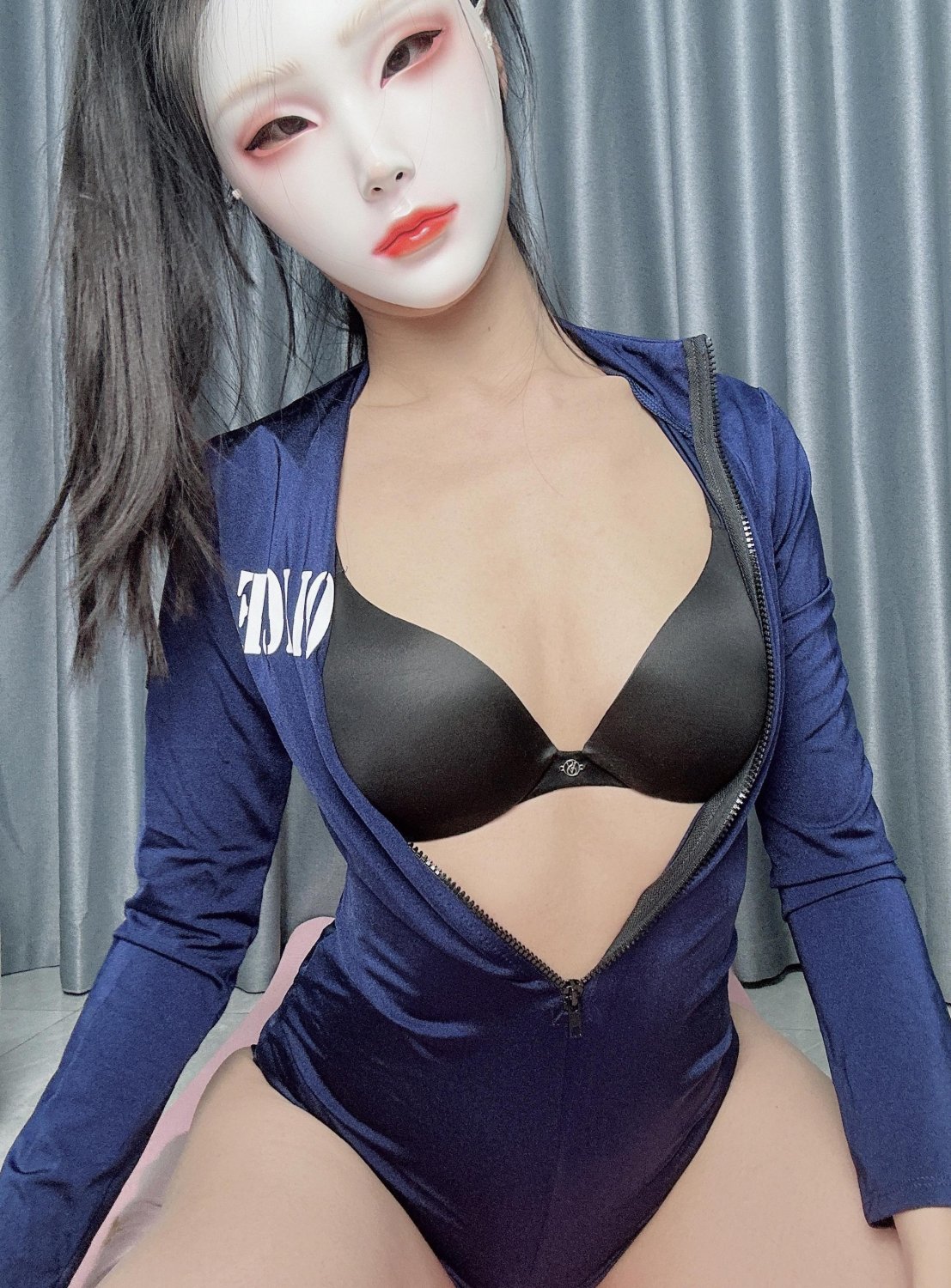 Cosplay Kitten Wants You to Fill Her Up, Daddy 1