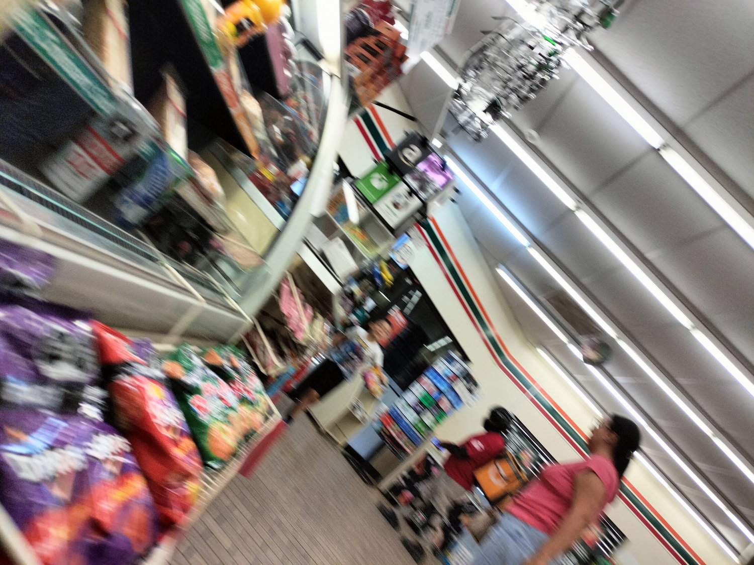 Aberrant voyeur ace 12