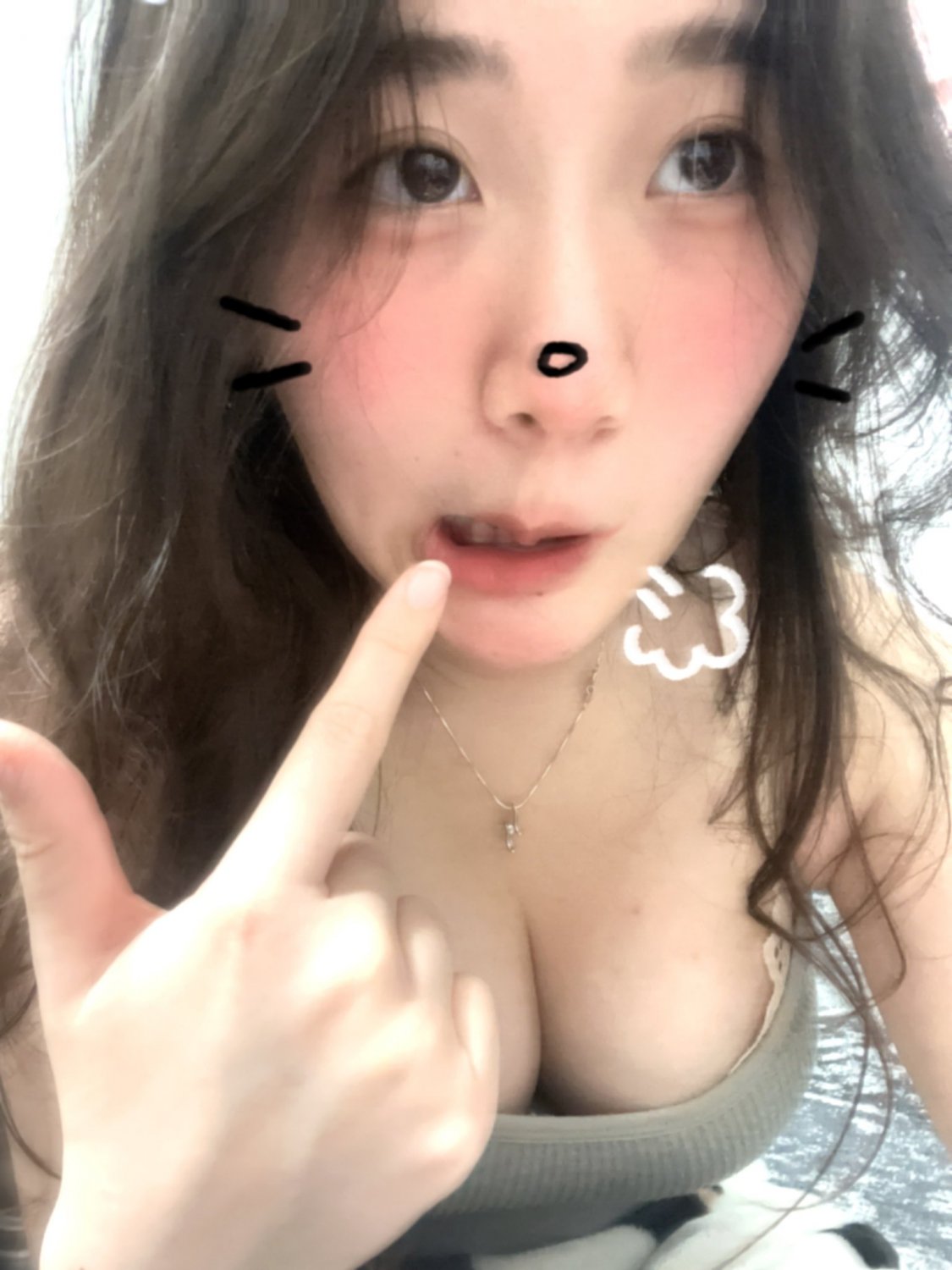 Sexy Chinese Babe Strips And Smiles For The Cam 28