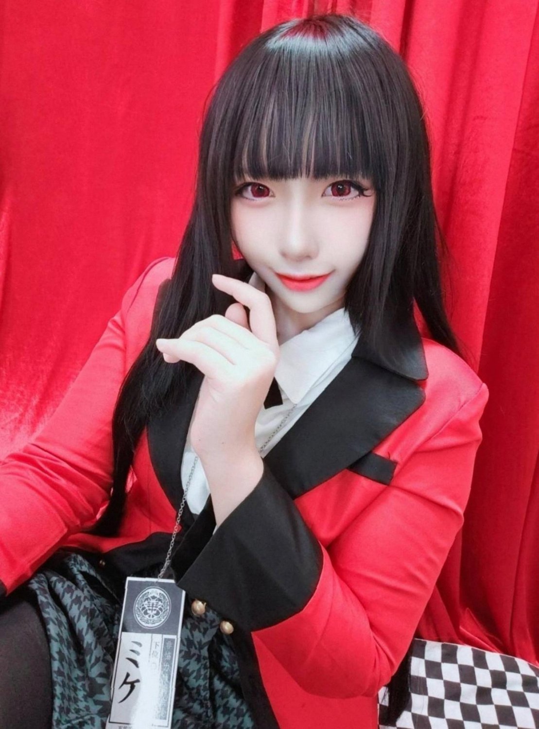 Tylko nasienie, gdy możesz sobie z tym poradzić 2