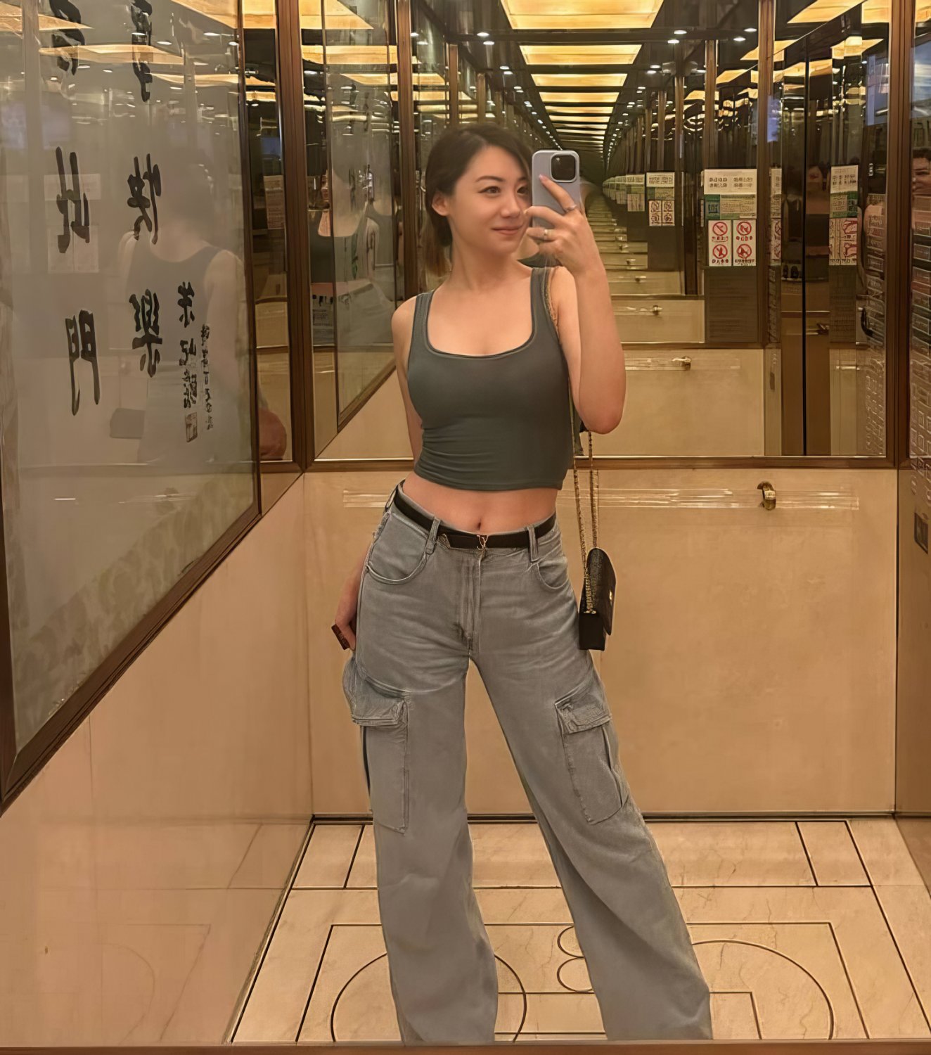 FF cutie 25