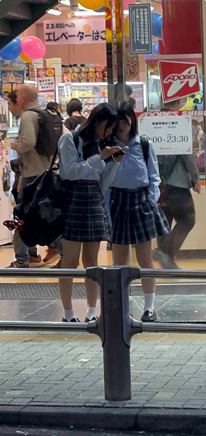 Japanese Cutie Secretly Caught In Public — Creepshot Pt. 3 19