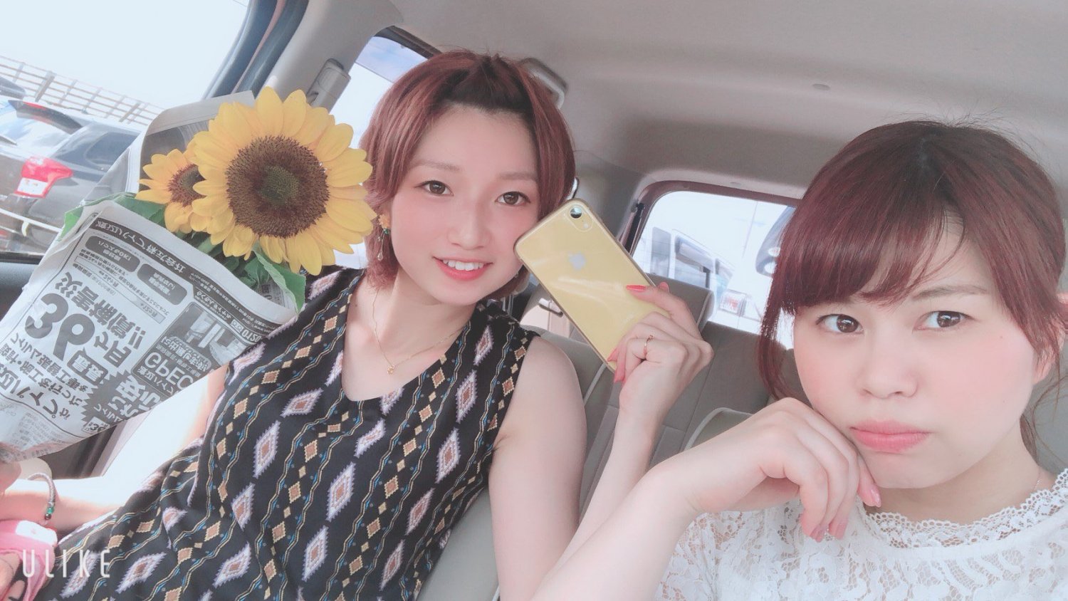 동양 초보자 사야카 바람둥이 아내 浮気妻 7